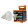 3781 5er LED Lampe 5 W GU10 400lm SMART RGB+CCT mit TUYA APP Steuerung
