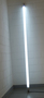 8381 LED Leuchtstab Satiniert 1,53m 2200 Lumen IP44 Au�en Kalt Wei�