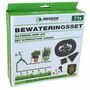 Bew�sserungsset 71tlg. f�r Balkon  Gew�chshaus Blumenbeete - pr�zieses Gie�en