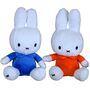 Miffy Pl�schfigur aus Polyester ca. 25 cm detailgetreu Kuscheltier
