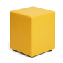 Sitzw�rfel Gelb Ma�e: 35 cm x 35 cm x 45 cm