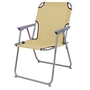 4-teiliges Campingm�bel Set Alu L70xB50xH59cm beige