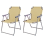 2 St�ck Campingstuhl Stoff Oxfort Metall Beige
