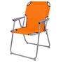 4teiliges Campingm�bel Set Alu wetterfest robust 120x60x58/70cm orange