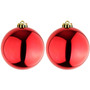 2 St�ck XXXL Weihnachtsbaumkugeln Dekokugel Christbaumkugeln rot 25cm