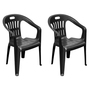 2er Set Kunststoff Stapelstuhl Bistrostuhl Gartenstuhl PIONA Anthrazit