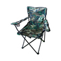 5-teiliges Campingm�bel Set Tisch + 4 Campingst�hle Camouflage