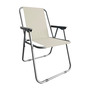 3tlg Campingm�bel Set Outdoorm�bel Camping Alu L70xB50xH59cm Beige