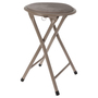 Klapphocker Klappstuhl K�chenhocker Hocker Sitzhocker Beige 30cm