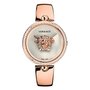 Versace Damen Uhr Armbanduhr PALAZZO Empire Bangle VCO110017 Edelstahl 