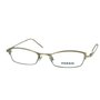 Fossil Brille Brillengestell Manchester kupfer OF1056200 