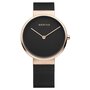 Bering Unisex Uhr Armbanduhr Classic - 14539-166 Meshband