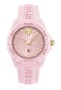 Plein Sport Damen Uhr Analog Quarz FEARLESS Rosa PSQGA0325 Silikon