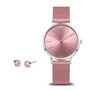 Bering Damen Uhr Armbanduhr Classic Quarz - 14134-999-GWP Set