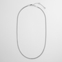 Esprit Damen Kette Halskette Silber S.88879546