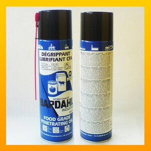 BARDAHL Degrippant CFA Kriech�l f�r die Nahrungsmittelindustrie - 400 ml Spraydose