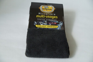 BARDAHL SPEZIAL-Mikrofasertuch MEHRZWECK, anthrazit