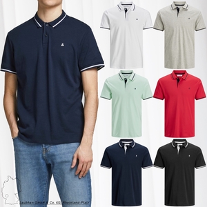 Herren JACK & JONES Slim Fit Polo Shirt JJEJERSEY Uni Sommer Hemd Kragen Kurz Arm Basic Jersey Cotton