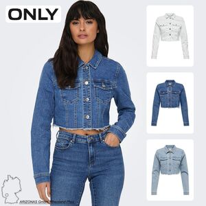 Cropped Jeansjacke ONLWONDER