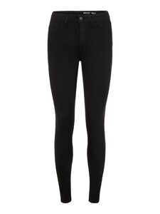 Skinny Fit Jeans NMCALLIE