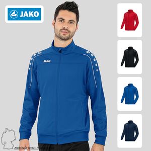 Trainingsjacke mit Rei�verschlusstaschen