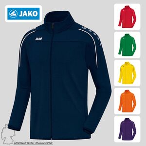 Jacke mit Rei�verschluss Sportjacke mit Seitentaschen