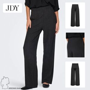 Hose Elastische Taille Regular Fit Bequem