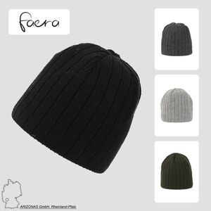 Strick Beanie mit Fleece-Innenfutter und glatter Oberflche