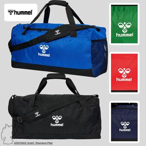 Sporttasche mit verstellbarem Schultergurt 