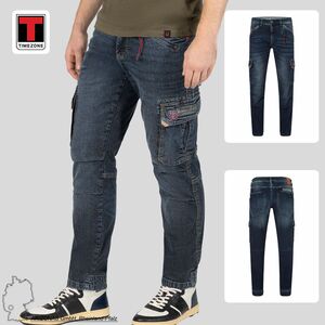 Cargo-Jeans mit sportlicher Passform