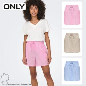 Gestreifte Shorts mit Kordelzug und elastischem Bund