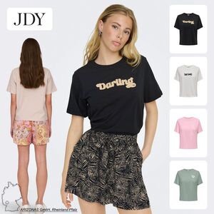 Legeres T-Shirt mit Rundhals und Schriftzug