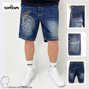 Baggy Bermuda Jeans-Shorts mit Stickerei Loose Fit 