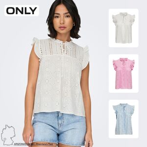 Bluse mit Lochstickerei und Rschendetails