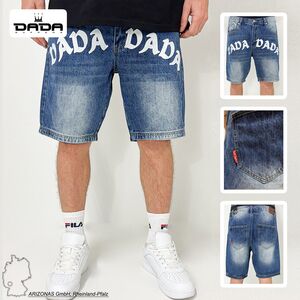 Loose Fit Baggy Jeans Shorts mit Frontlogo