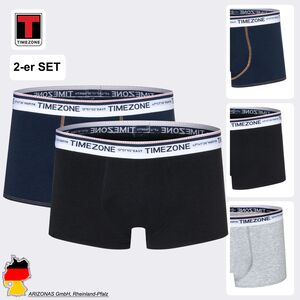 Komfortable Unterw�sche mit moderner Naht und sportlichem Bund im 2er-Set