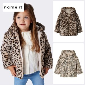 NAME IT Tiermuster Jacke mit Kapuze und Rei�verschluss f�r Herbst
