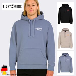 EIGHT2NINE Hoodie mit Stickerei und Kapuze