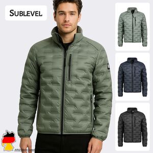 Gesteppte Funktionsjacke mit modernem Design und Reiverschlssen
