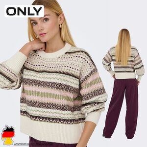 Pullover mit geometrischem Muster und Strickdetails