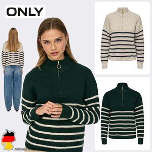 Gestreifter Pullover mit Rei�verschluss und Stehkragen