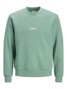 Bequemes Sweatshirt Rundhals Rippb�ndchen Atmungsaktiv