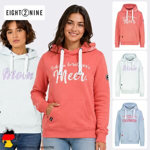Sweat Hoodie Kapuze Spruchdruck Kordelzug Langarm