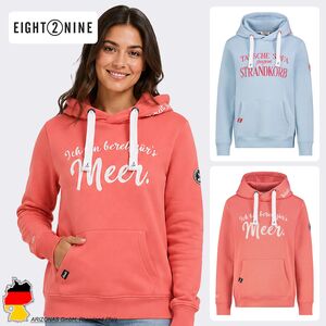 Sweat Hoodie Kapuze Spruchdruck Kordelzug Langarm
