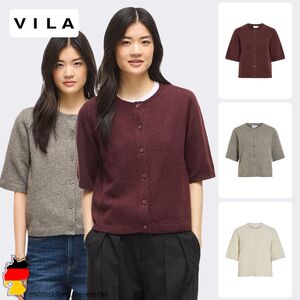 Stilvoller Cardigan Rundhalsausschnitt Knopfleiste