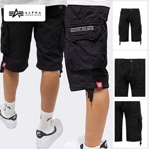Moderne Cargoshorts Regular Fit Cargotaschen Rei�verschluss
