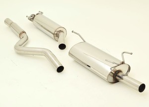 Friedrich Motorsport Edelstahl-Sportauspuffanlage Gr.A f�r Opel Astra F, 1.4l 44/60kW / 1.4l 16V 66kW / 1.6l 52/55/74kW / 1.6l 16V 74kW / 1.8l 66kW / 1.8l 16V 85/92kW / 2.0 85kW / 2.0l 16V 100/110kW,