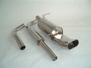 Friedrich Motorsport Edelstahl-Sportauspuffanlage Gr.A f�r VW Polo 9N / 9N2, 1.2l 40/47kW / 1.4l 16V 55/74kW / 1.4l FSI 63kW / 1.4l TDI 55kW / 1.9l SDI 47kW / 1.9l TDI 74/96kW