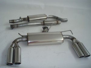 Friedrich Motorsport Gr.A Duplexanlage f�r Mitsubishi Lancer Sportback, 1.8l 105kW / 2.0l DI-D 103kW