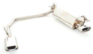 Friedrich Motorsport Duplex-Sportendschalld�mpfer f�r Kia Rio, 1.4l 71kW / 1.5l CRDI 81kW / 1.6l 82kW